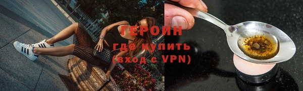 таблы Беломорск