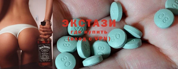 ALPHA PVP Белоозёрский