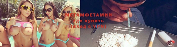 таблы Беломорск
