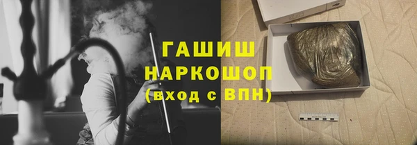 таблы Беломорск