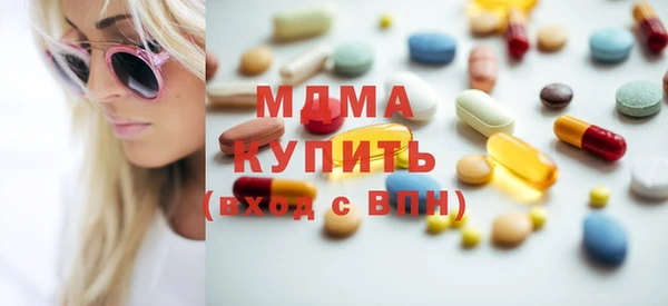 таблы Беломорск