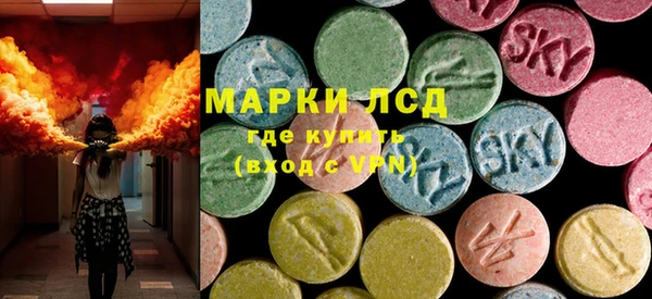 ALPHA PVP Белоозёрский