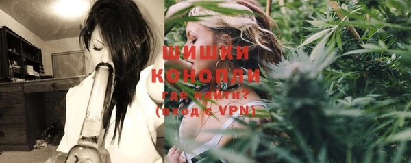 ALPHA PVP Белоозёрский