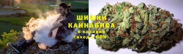таблы Беломорск