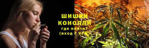 ALPHA PVP Белоозёрский