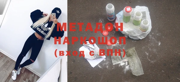 таблы Беломорск