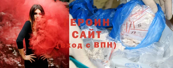 таблы Беломорск