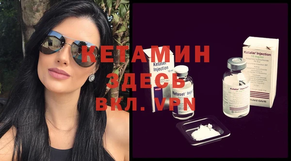 таблы Беломорск