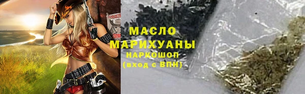 таблы Беломорск