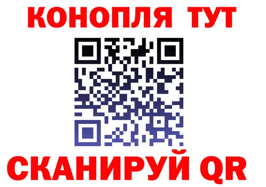 АМФ Розовый зеркало дарк нет KRAKEN Бородино